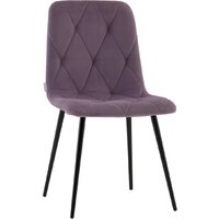 Stool Group Одди Diamond AV 443-Cpl-KP3-9005 (велюр пыльно-сиреневый)