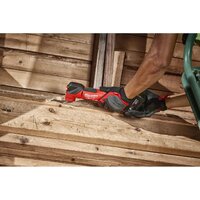 Milwaukee M18 FMTMC-502X 4933499454 (с 2-мя АКБ, кейс) Image #14