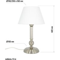 ArtStyle HT-708WN Image #7