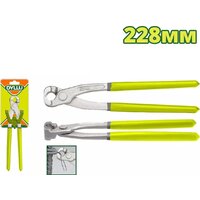 Dyllu DTPL8909