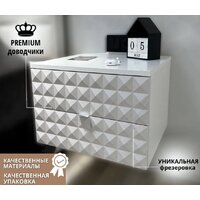 Shtabe Simple 7002 эко (травертин/белый) Image #10