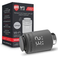 Royal Thermo Smart Heat (серебристый)