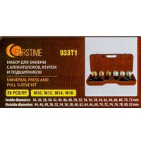 Forstime FT-933T1 Image #5