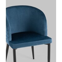 Stool Group Оскар MC11 KD HLR-63 (велюр сине-зеленый) Image #8