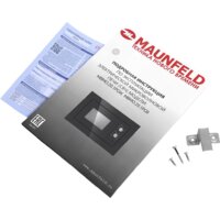 MAUNFELD MBMO.20.1PGB Image #11