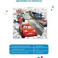 ФабрикаФресок Тачки мультфильм из стены 903270 (300x270) Image #5