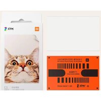 Xiaomi 50x76 20 л TEJ4019GL Image #2