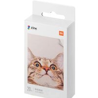 Xiaomi 50x76 20 л TEJ4019GL