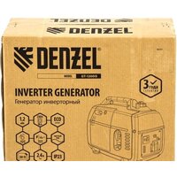 Denzel GT-1200iS Image #12