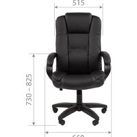 CHAIRMAN 600LT (черный) Image #4