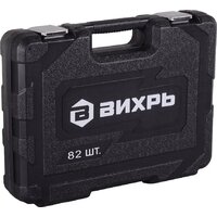 Вихрь 73/6/7/14 (82 предмета) Image #4