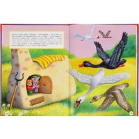 Умка Русские сказки. Большая книга сказок Image #3