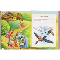 Умка Русские сказки. Большая книга сказок Image #2