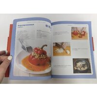 Эксмо. Учимся готовить блюда из мяса Image #24