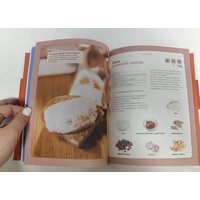 Эксмо. Учимся готовить блюда из мяса Image #25