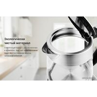 Kitfort KT-648 Image #3