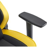 Everprof Rapid (экокожа, желтый) Image #14