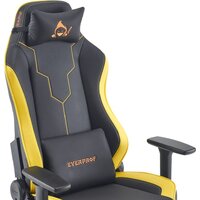 Everprof Rapid (экокожа, желтый) Image #13