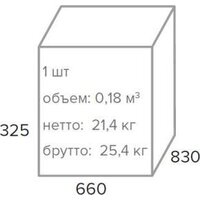 Everprof Rapid (экокожа, желтый) Image #17