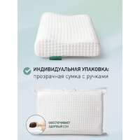 Natura Vera Ergo Nova 38x58 Image #10