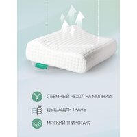 Natura Vera Ergo Nova 38x58 Image #8