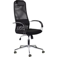 Brabix Pilot EX-610 CH (ткань, черный) Image #1