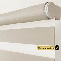 НеоФьюжен Юпитер 130х250 левая (слоновая кость, белая фурнитура) Image #4