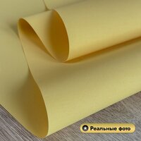 НеоФьюжен Эден 200 200х200 правая (медовый, черная фурнитура) Image #6