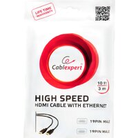 Cablexpert CC-HDMI4-W-10 Image #3