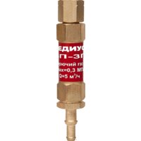 Редиус ЗП-3Г-231 06204