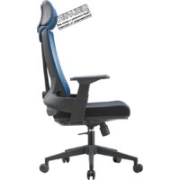 Insite Rise 1-IS-MC-0509 (черный) Image #5