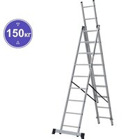 Новая высота NV 123 алюминиевая трёхсекционная 3x9 ступеней Image #1