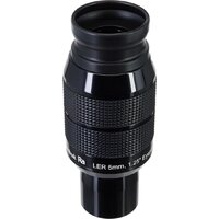 Levenhuk Ra LER 5 мм, 1.25