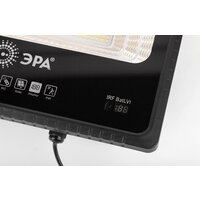 ЭРА ERAPRO-150 Image #6