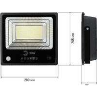 ЭРА ERAPRO-150 Image #12