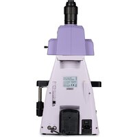 Magus Bio 290T 83482 Image #5