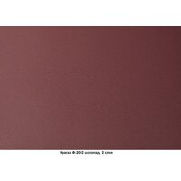 Техникс Фасад ВД-АК-1 Ф-2002 P 15 кг (шоколад) Image #2