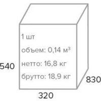 Everprof Otto Grey (ткань, серый) Image #10