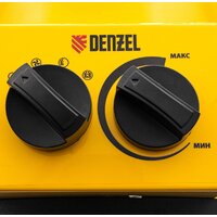 Denzel SFH-5000 Image #9