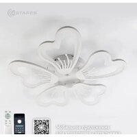 Estares Glory 100W 5F-APP-625х70-WHITE/WHITE-220-IP20 Image #3