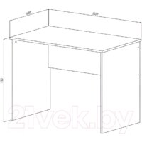 МДК СП2 1000x600x750 (орех гварнели) Image #2