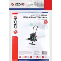 Ozone MXT-103/5 Image #3