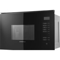 MAUNFELD MBMO.20.8GB Image #11