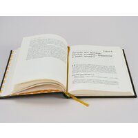 МИФ. Безграничный разум. Библиотека Сбербанка (Боулер Дж.) Image #3