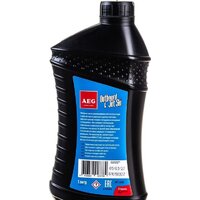 AEG Lubricants Outboard&JetSki 2Т Oil NMMA TC-W3 1л Image #2