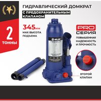 БелАК Premium BAK.30010 2т