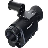 Levenhuk Halo NVM50 Helmet 83607 Image #8