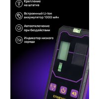 Ermenrich LR20 84655 Image #12