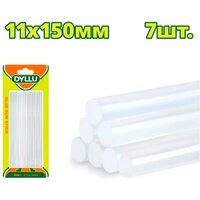 Dyllu DTGJ5515 (7 шт)