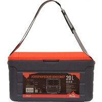 TRAMP TRP-057 20л (черный/оранжевый) Image #4